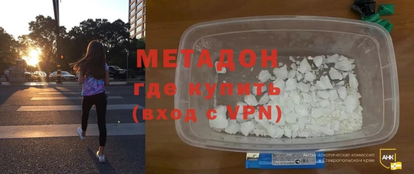 сатива Аркадак
