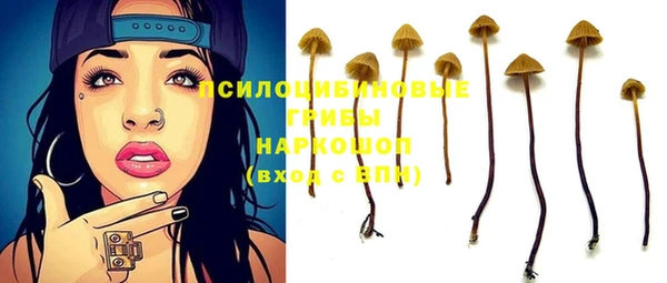 MDMA Армянск