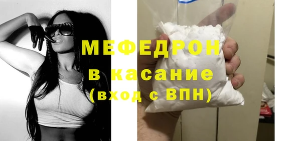 таблы Арсеньев