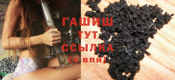 сатива Аркадак