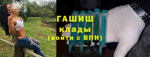 таблы Арсеньев