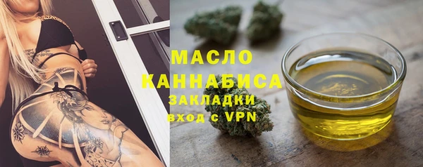 сатива Аркадак