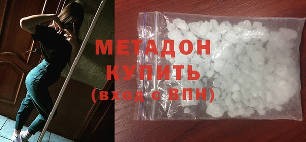 таблы Арсеньев
