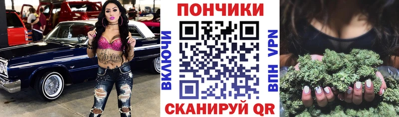 Шишки марихуана VHQ Россошь